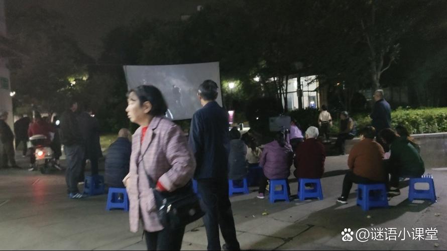 不要舔老师的相关介绍