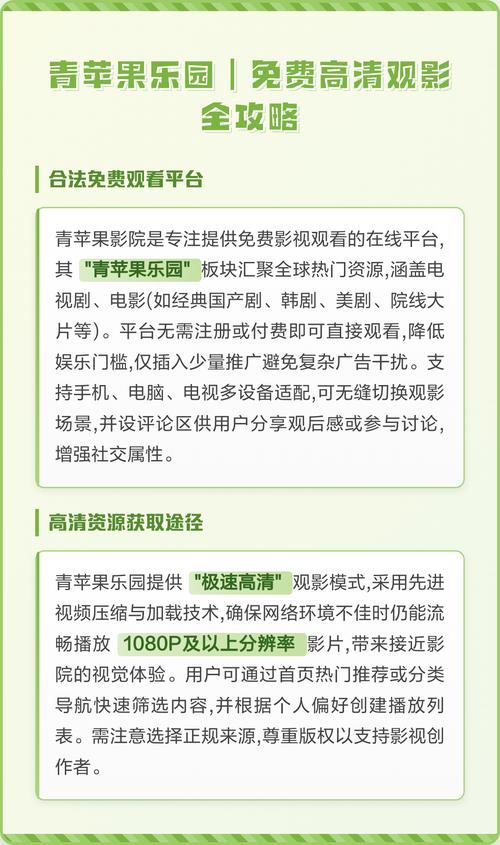 俄罗斯女人大荫蒂毛片的相关介绍