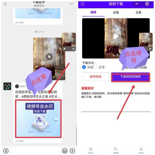 美国影院的相关介绍