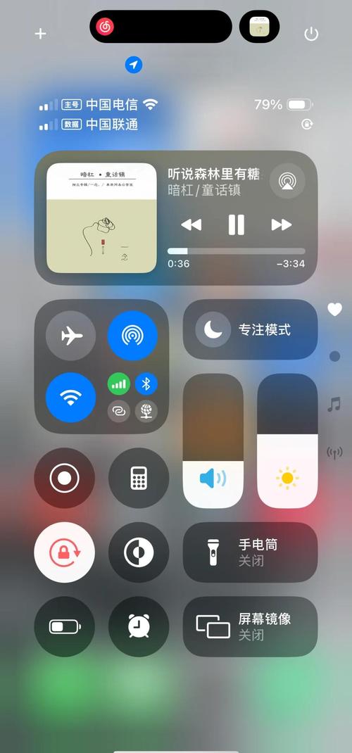 女教师啪啪啪的相关介绍