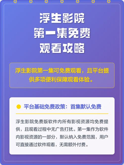 18禁黄网站网址免费入口的相关介绍