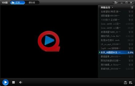 文登银河电影院的相关介绍