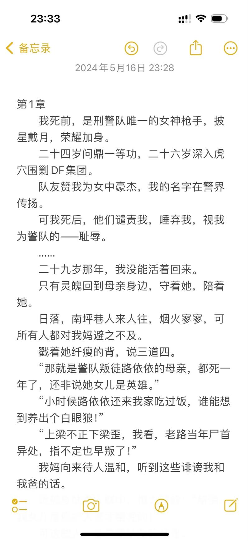 人妻少妇欧美少妇一区二区视频的相关介绍