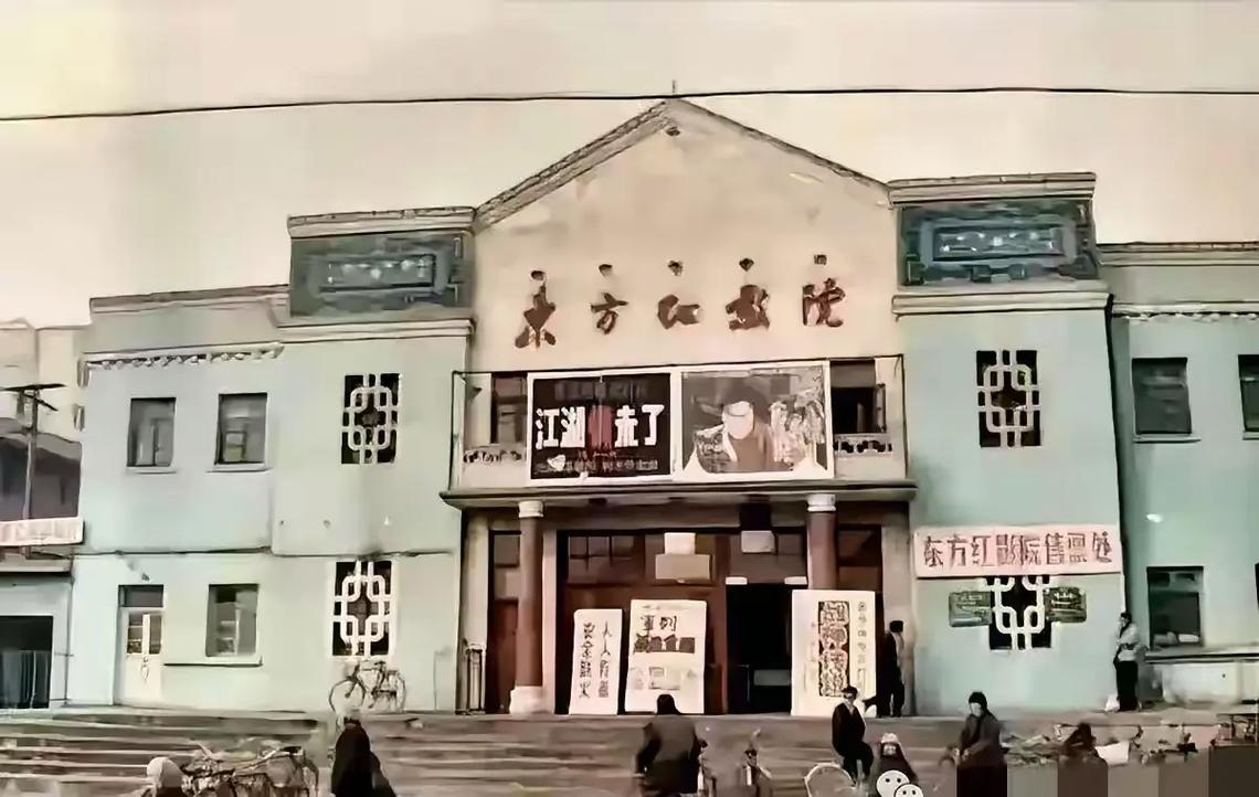伊人影院蕉久影院在线的相关介绍