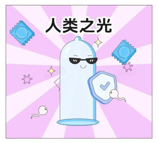 99国产精品毛片的相关介绍