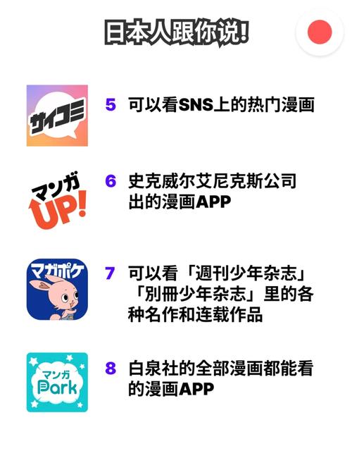 策驰电视免费观看影院的相关介绍