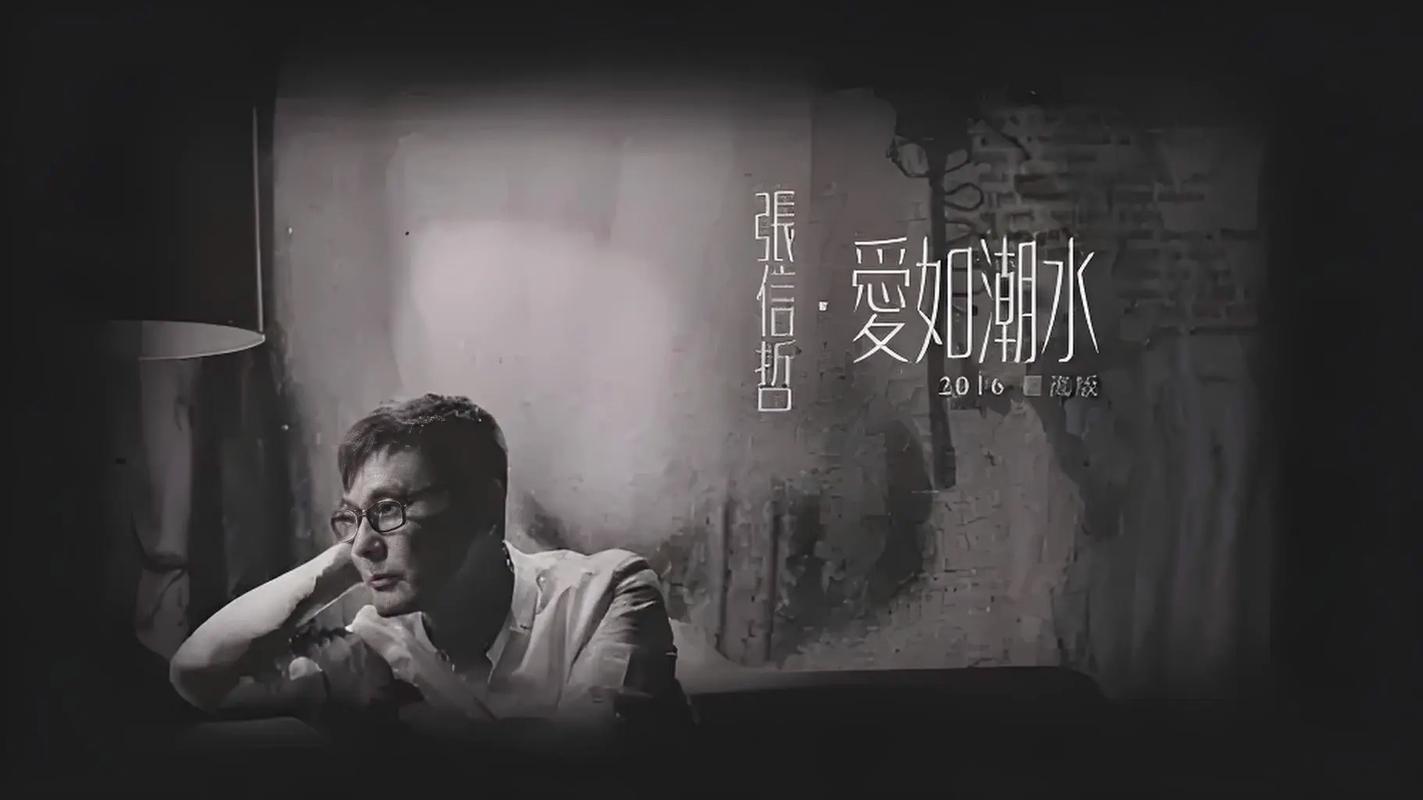高潮毛片无遮挡网站的相关介绍
