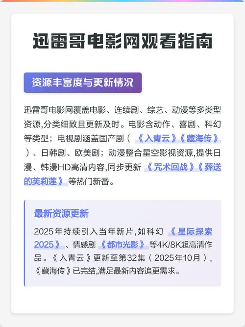 啪啪淫看的相关介绍