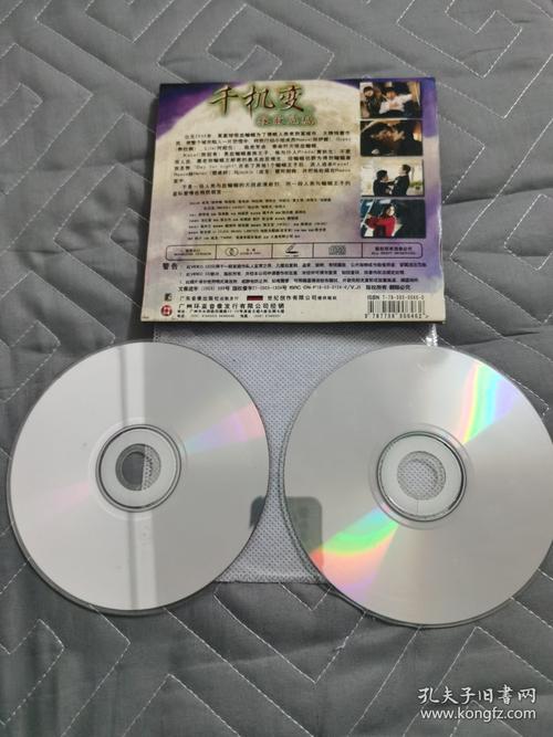 一边摸一边亲一边日的相关介绍
