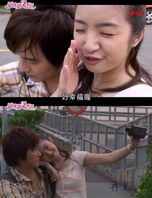 中学生教室啪啪啪的相关介绍