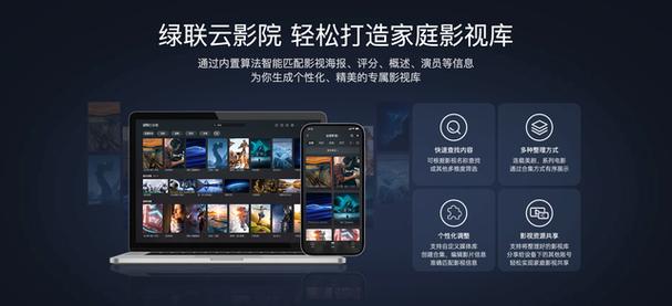 18禁在线免费看网站的相关介绍